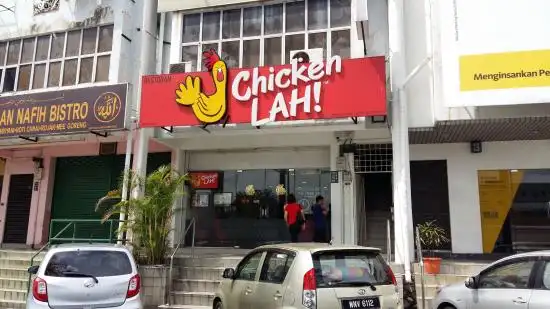 Chicken Lah