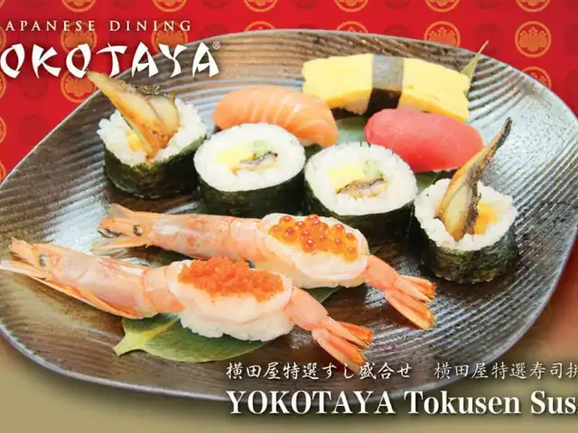 Yokotaya Food Photo 14