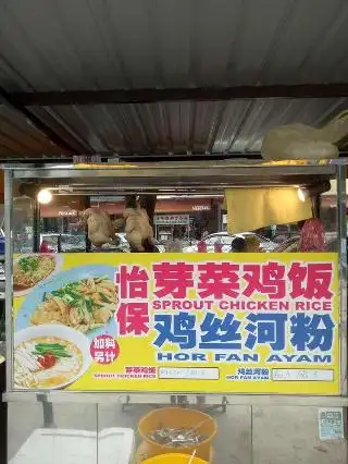 Kapitol 首都饮食中心 Food Photo 1