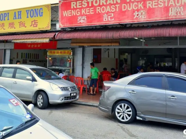Weng Kee Roast Duck Restaurant Food Photo 2