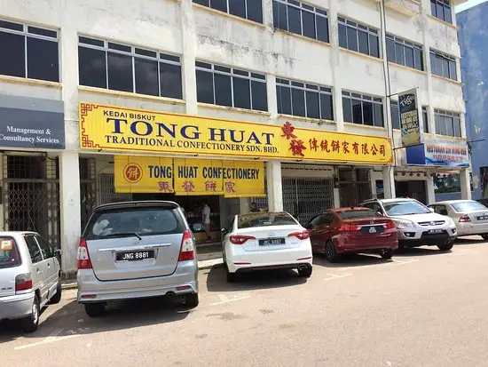 Tong Huat Traditional Confectionery
