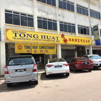 Tong Huat Traditional Confectionery