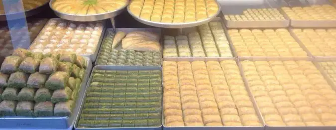 Baklavacı Gönüloğlu