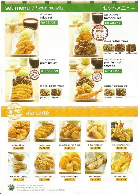 Gambar Makanan HokBen (Hoka Hoka Bento) 2