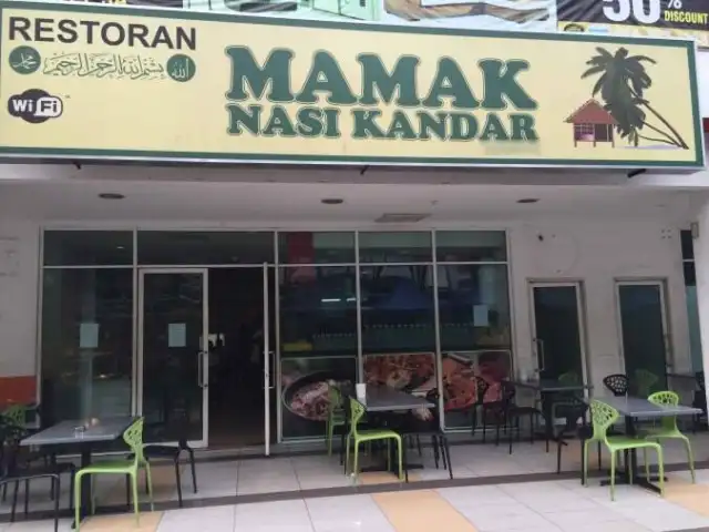 Mamak Nasi Kandar