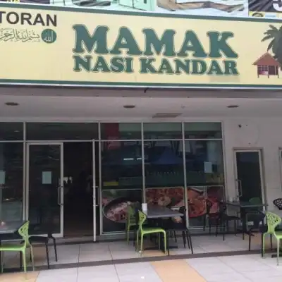 Mamak Nasi Kandar