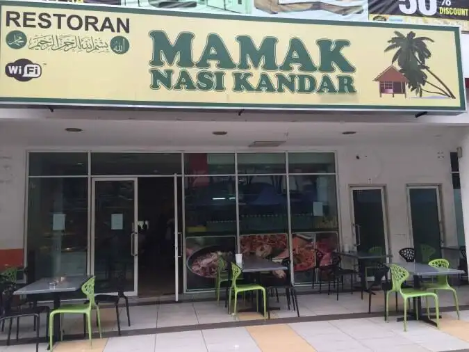 Mamak Nasi Kandar