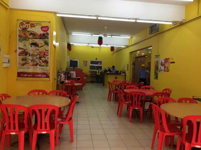 Restoran Fei Yee Food Photo 3
