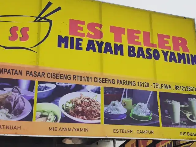 Gambar Makanan Es Teler - Mie Ayam Baso Yamin SS 1