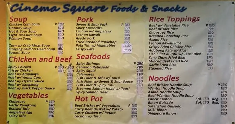 Cinema Square Foods &  Snacks Food Photo 1