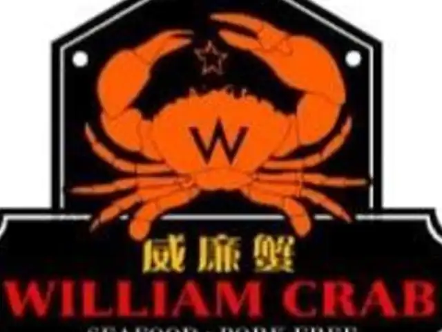 William's Crab Restaurant