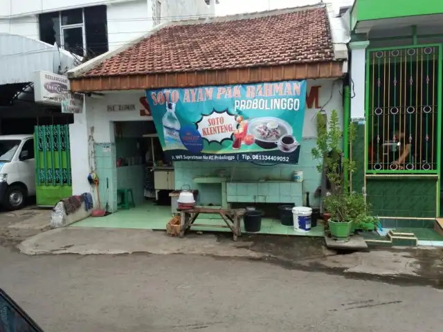 Gambar Makanan Soto Ayam Pak Rahman 6