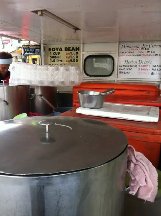 Soya Bean Truck Food Photo 3