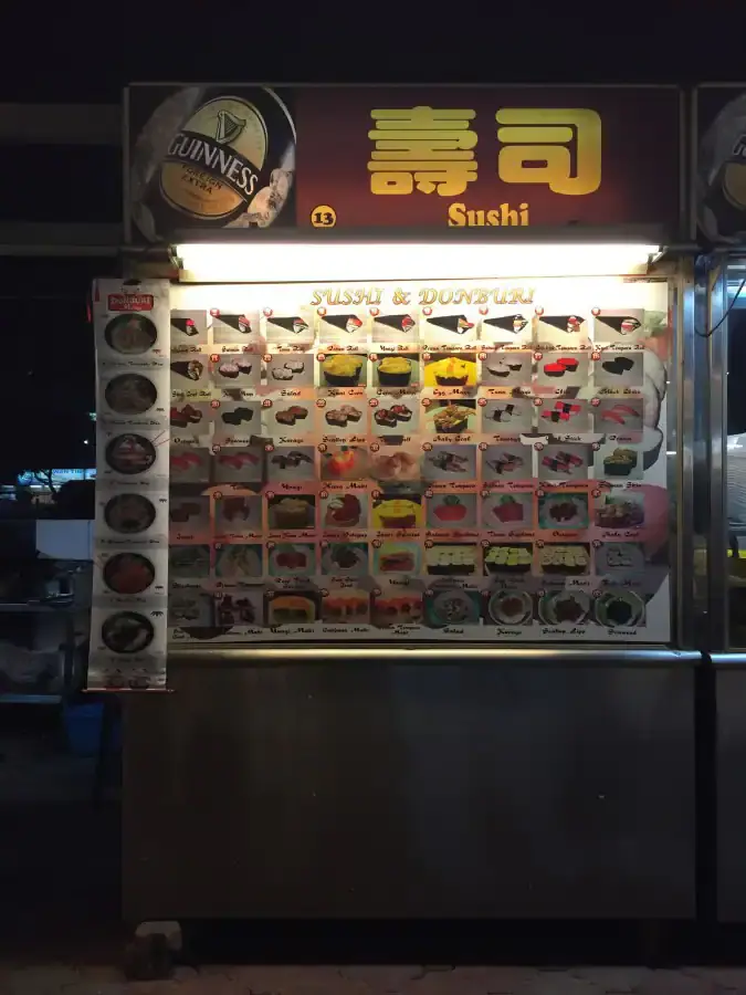 Sushi - Happy City Food Court