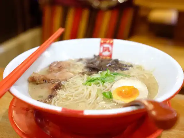 Gambar Makanan Ramen Nagi 11