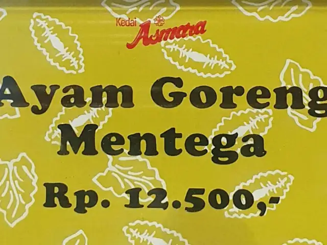 Gambar Makanan Kedai Asmara 14