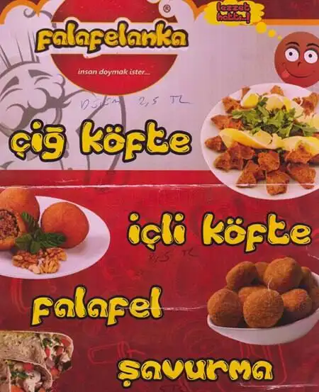 Falafelanka