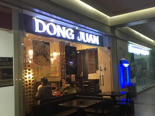 Dong Juan Food Photo 14