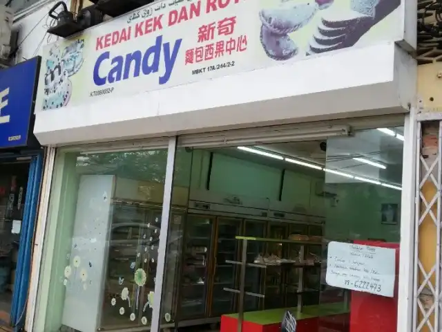 Kedai Kek & Roti Candy Food Photo 8