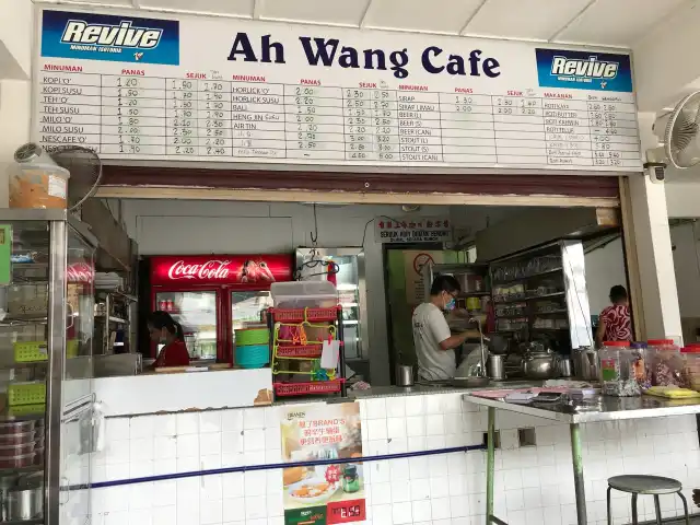Ah Wang Cafe Food Photo 9