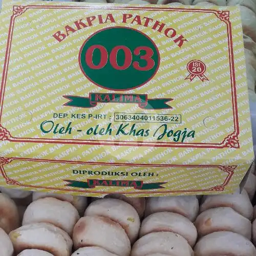 Gambar Makanan Aneka Oleh Oleh Bakpia 003 Ambar Teras Malioboro, Gondomanan 11