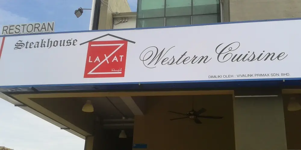 Lazat Steakhouse Western Cuisine