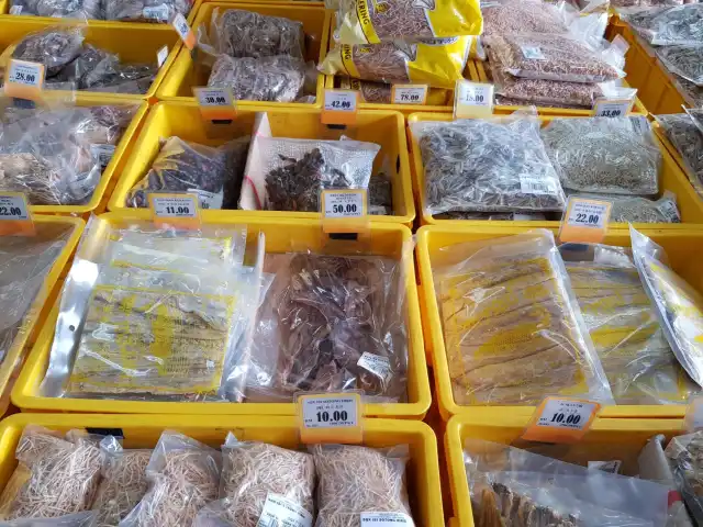 Kean Eng Dried Seafood Supplies Food Photo 3
