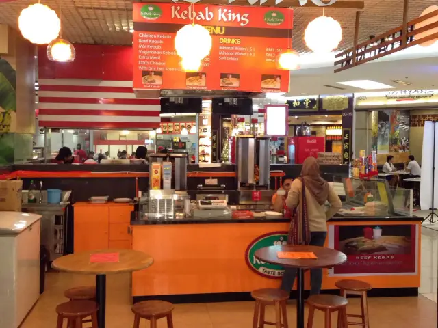 Kebab King Food Photo 2