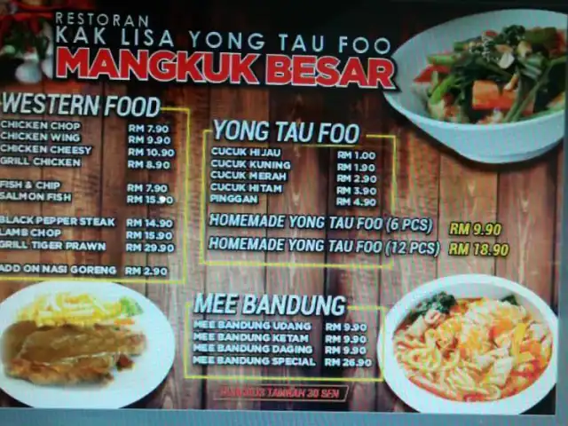 Kak Lisa Yong Tau Foo Mangkuk Besar Food Photo 3