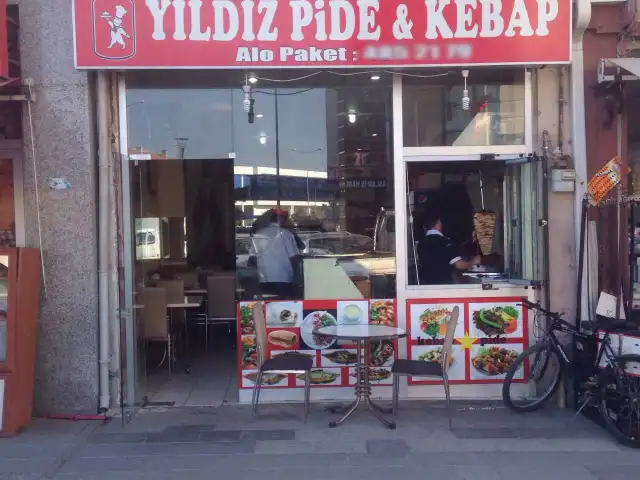 Yıldız Piknik'nin yemek ve ambiyans fotoğrafları 2