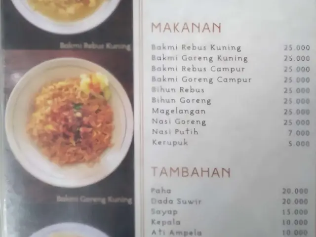 Gambar Makanan Bakmi Jogja Mbah Surip 2