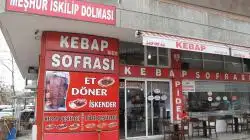 RD Kebap Sofrasi'nin yemek ve ambiyans fotoğrafları 2