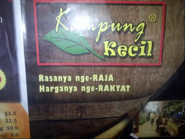 Gambar Makanan Kampung Kecil 12