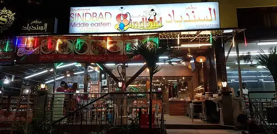 Sindbad Restaurant Kuala Lumpur Food Photo 4
