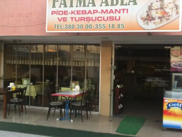 Fatma Bacı'nin yemek ve ambiyans fotoğrafları 4