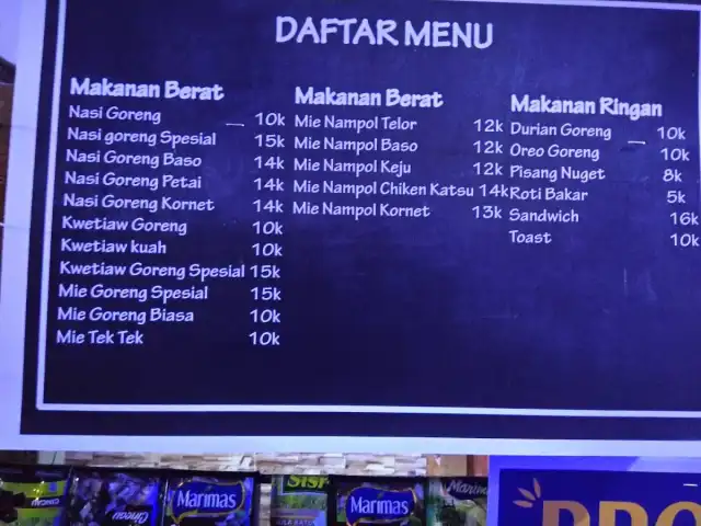 Gambar Makanan Kedai Rileks 2