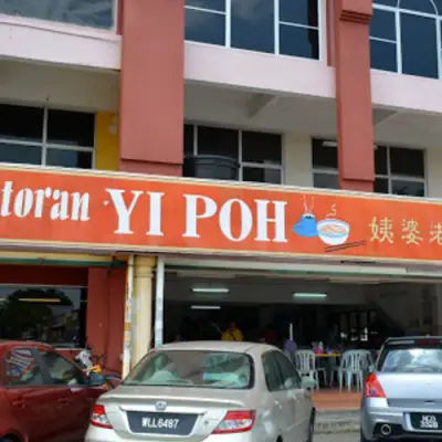 Yi Poh Restaurant