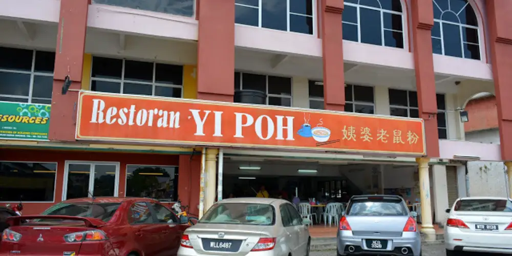Yi Poh Restaurant