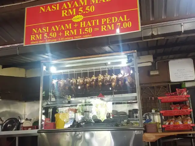 Kedai Nasi Ayam Madu Sri Melati Food Photo 5