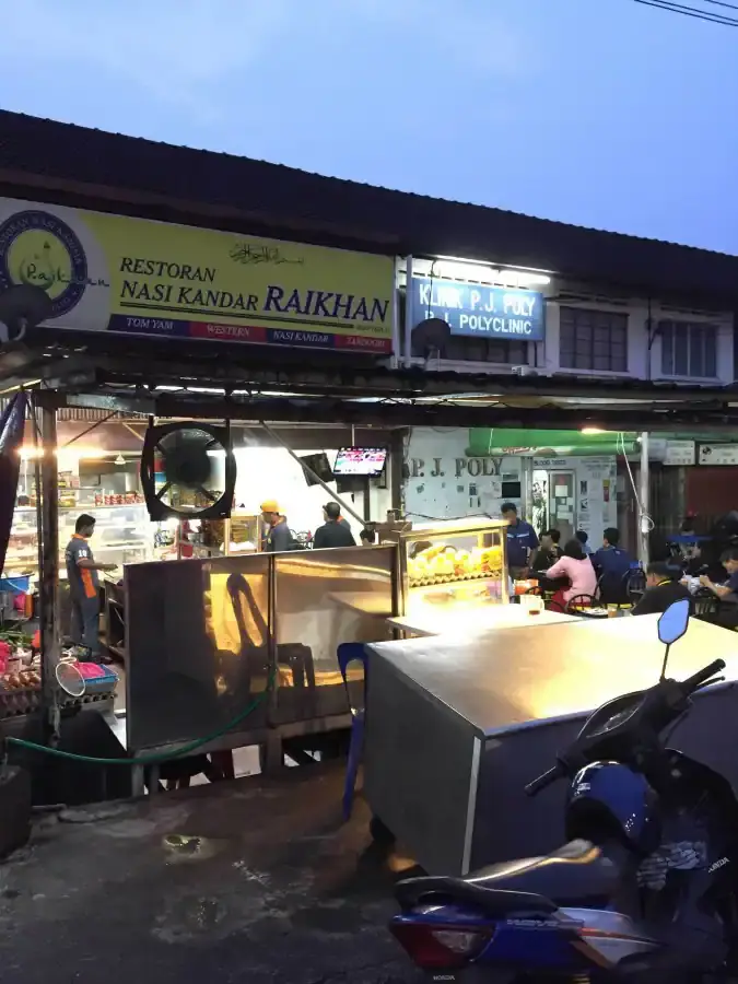 Nasi Kandar Raikhan