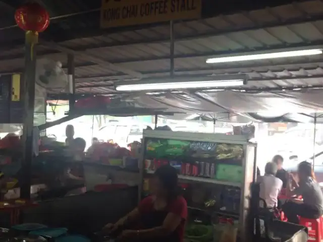 Kong Chai Coffee Stall
