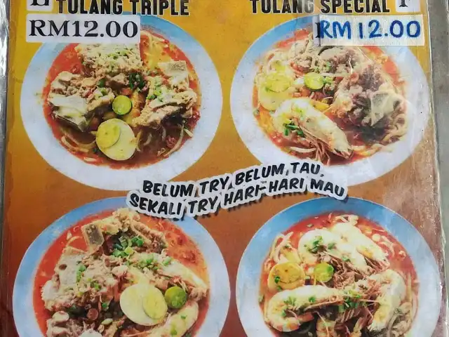 Mee Rebus Tulang Mak Ngah Food Photo 3