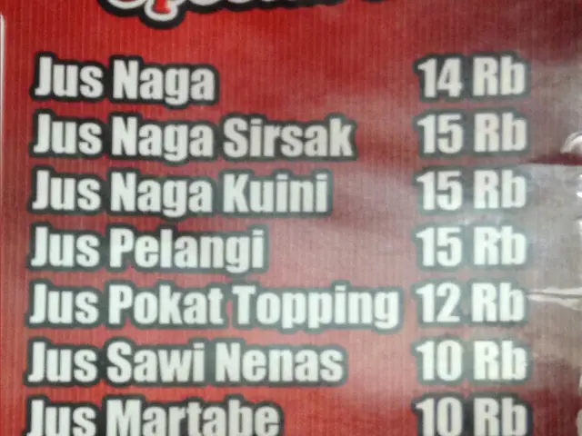 Gambar Makanan Thania Nasi Uduk Bakar 5