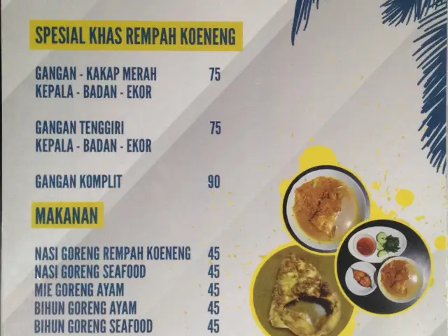 Gambar Makanan Rempah Koening 3