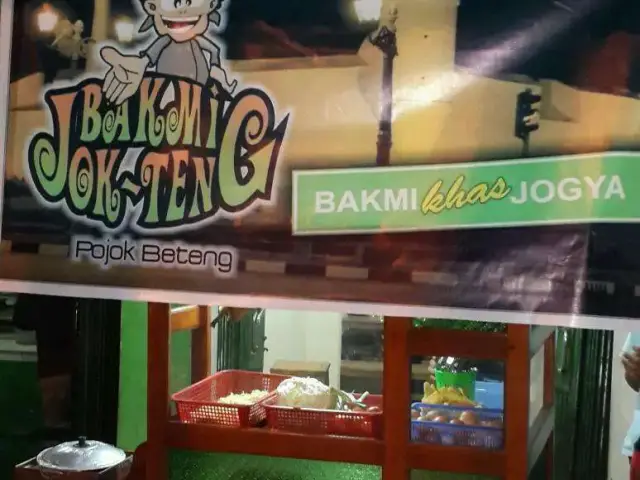 Gambar Makanan Bakmi Jawa "JOK TENG" 1