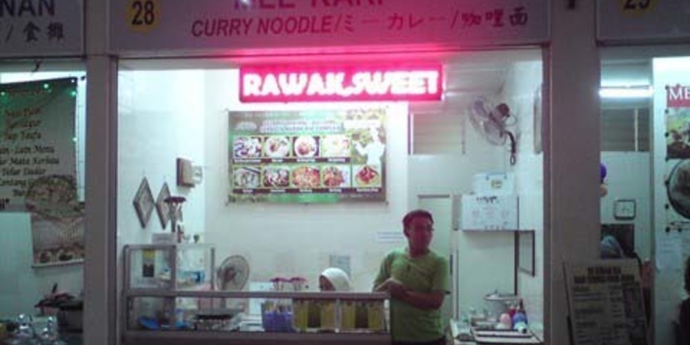 Kubah Ria Hawker Center, Curry, Kuching YummyAdvisor