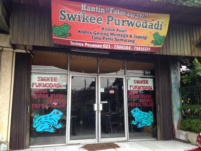 Swikee Purwodadi