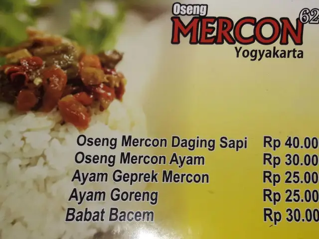 OsengMerconYogyakarta