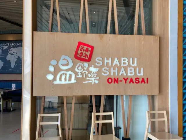 Gambar Makanan On-Yasai Shabu Shabu 8