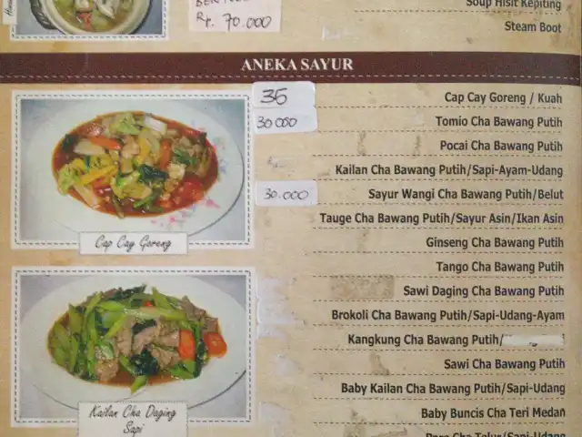 Gambar Makanan New Hainan Seafood & Chinese Food 6